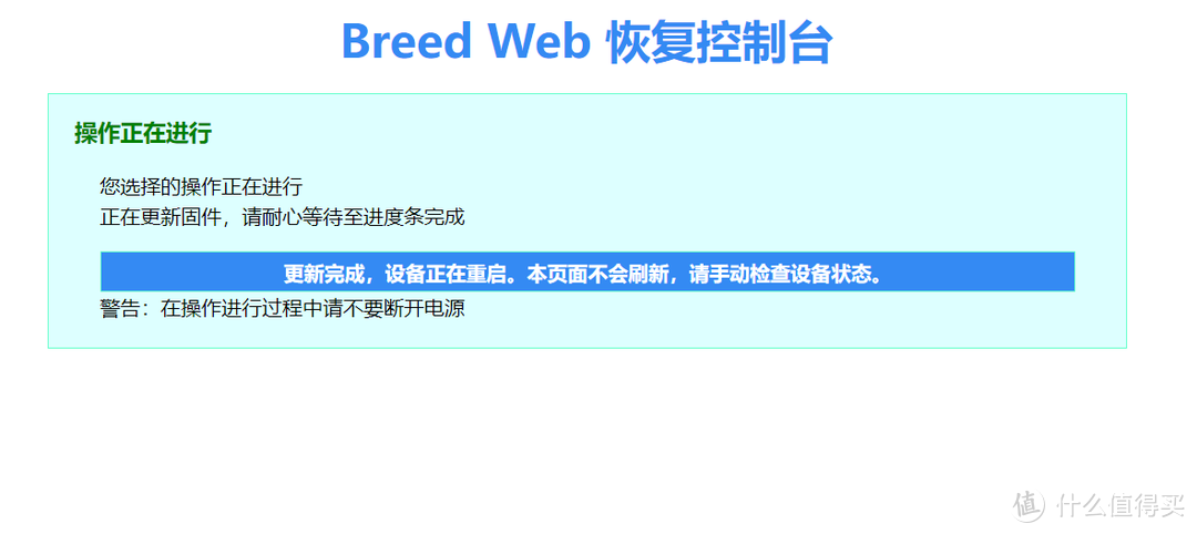 斐讯路由器登录入口_如何登陆斐讯路由器管理界面_入口登录器路由斐讯怎么设置