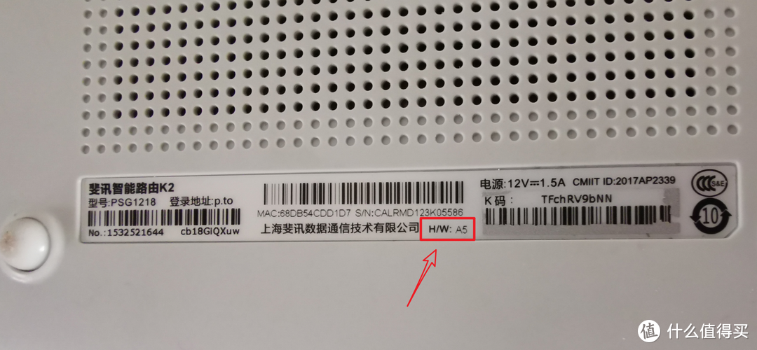 斐讯路由器登录入口_入口登录器路由斐讯怎么设置_如何登陆斐讯路由器管理界面