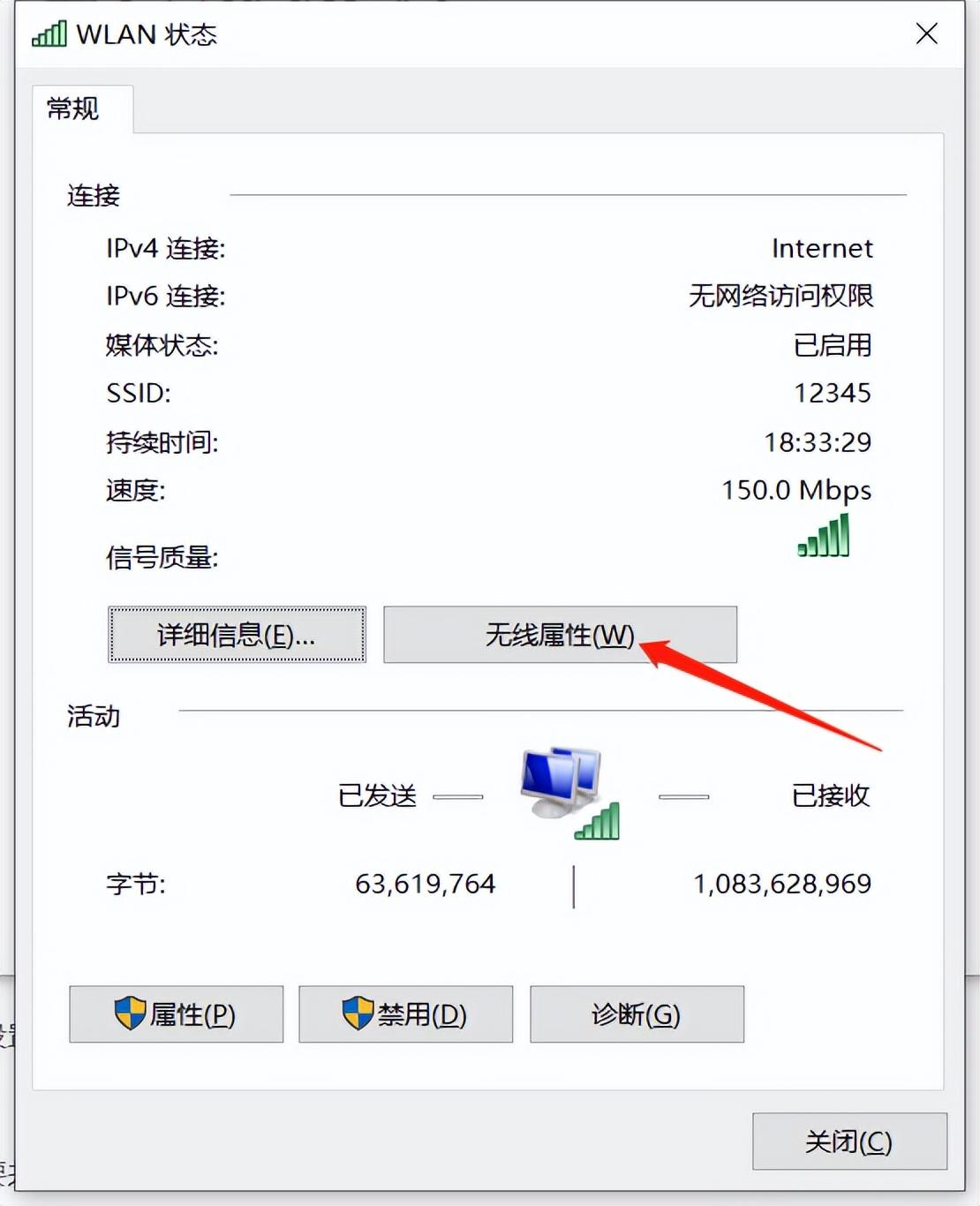 忘了路由器密码怎么办_忘记密码路由器怎么设置_路由器密码忘记了怎么办