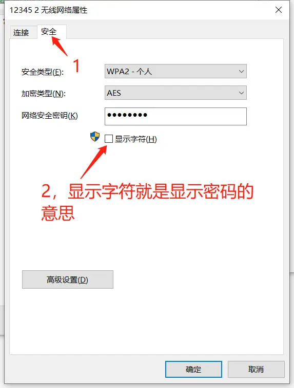 忘记密码路由器怎么设置_忘了路由器密码怎么办_路由器密码忘记了怎么办