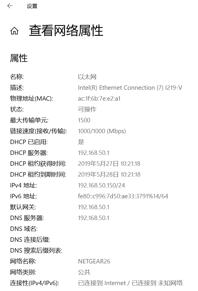 梅林固件使用_梅林固件_固件梅林是什么怎么玩