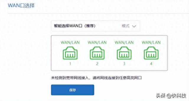 小米路由器密码_小米路由器路由器密码_小米路由器配置密码