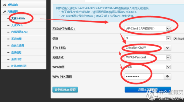 如何登陆斐讯路由器管理界面_入口登录器路由斐讯设置_斐讯路由器登录入口