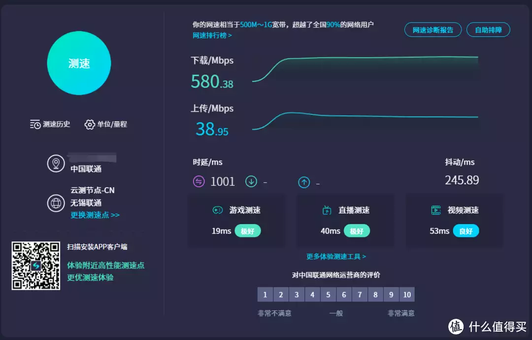 小米路由器密码_小米路由器路由器密码_小米陆由器密码