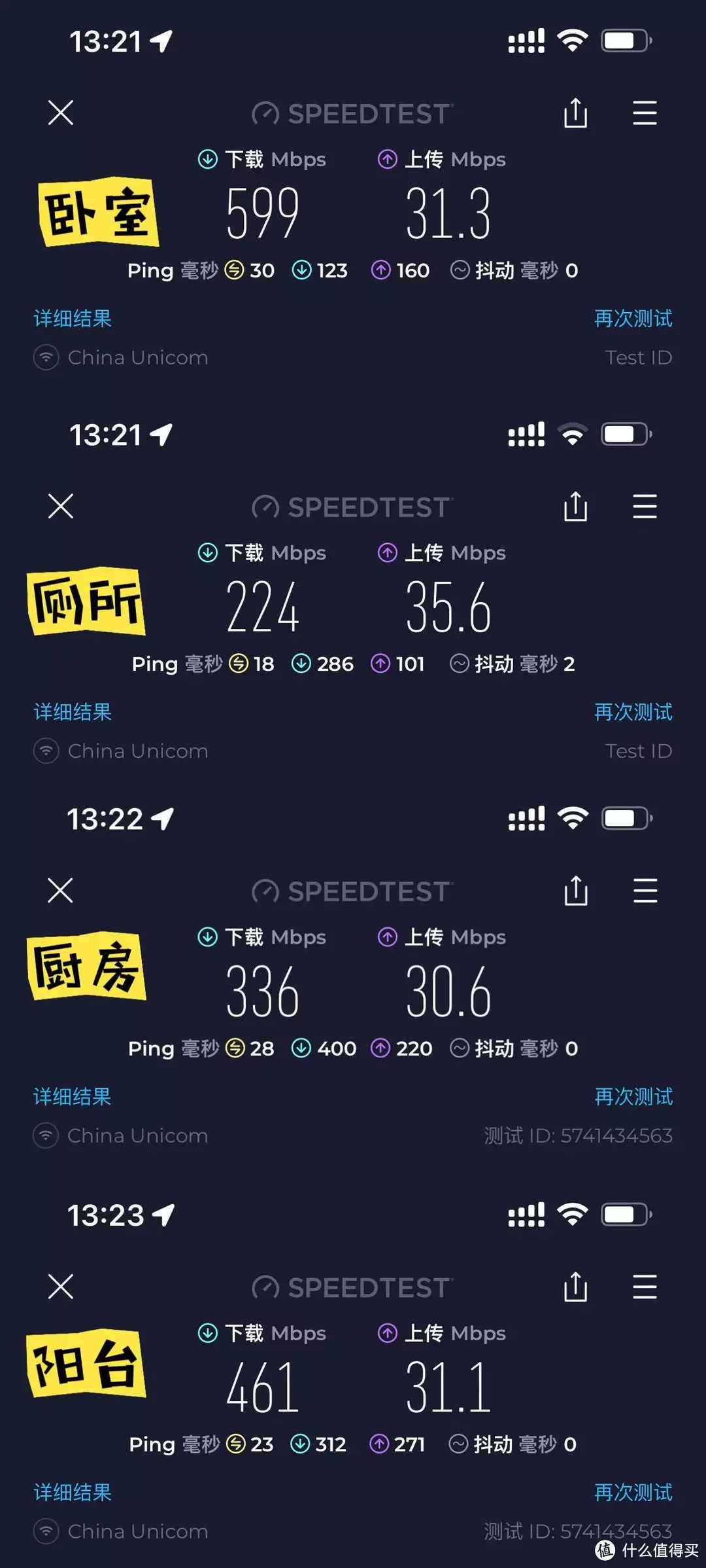 小米陆由器密码_小米路由器路由器密码_小米路由器密码