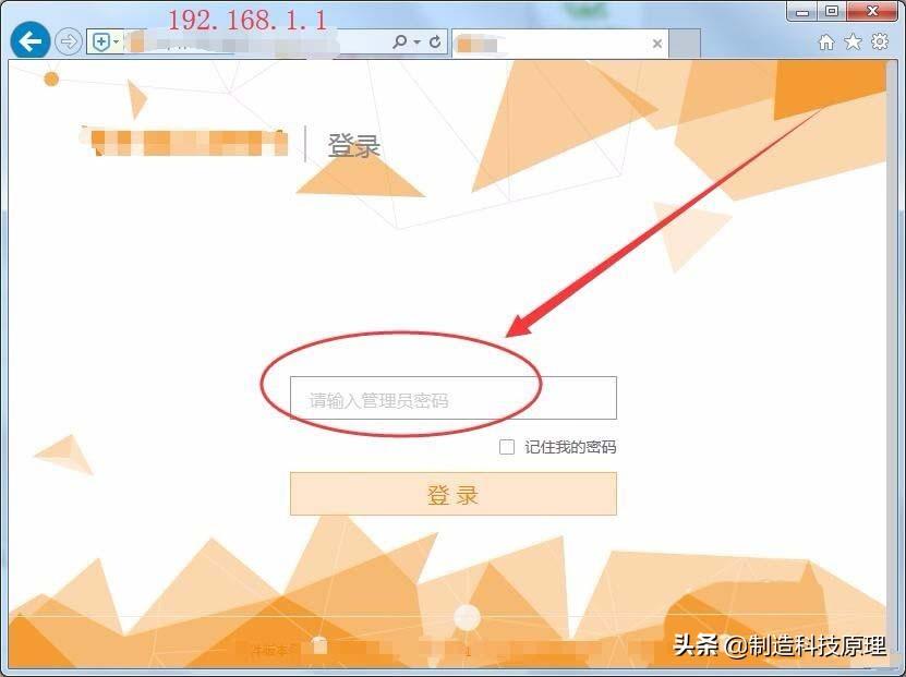 天翼宽带路由器设置wifi_天翼宽带路由器设置无线网络_天翼宽带路由器设置