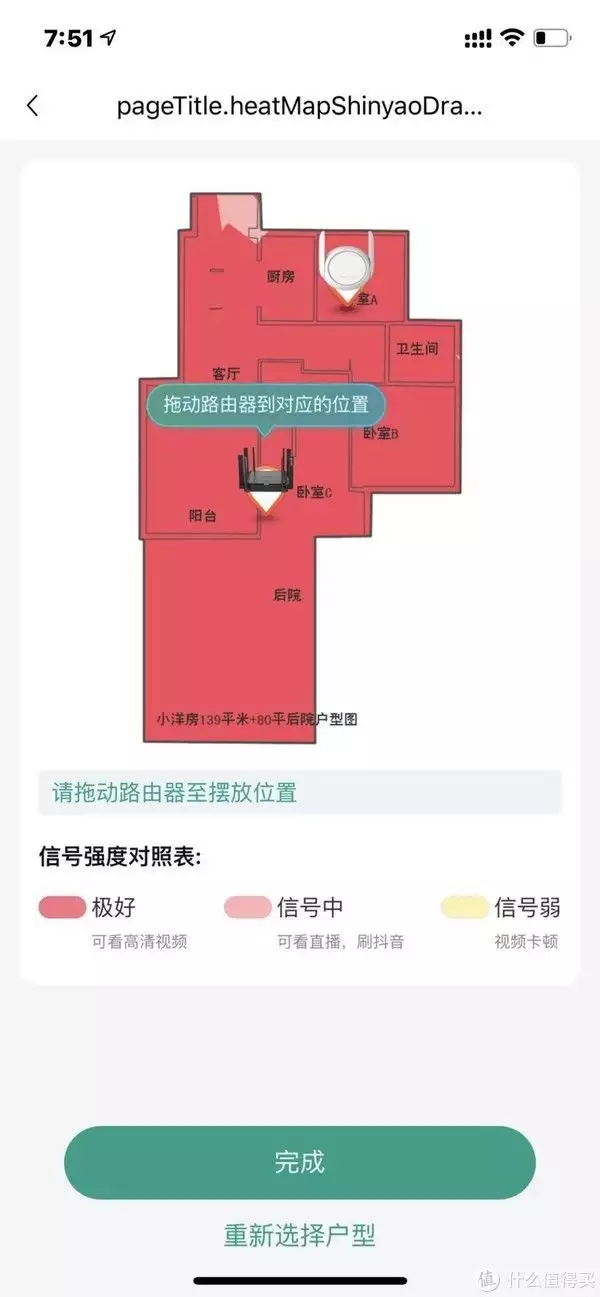 192.168.10.1路由器设置_192.168.10.1路由器设置_192.168.10.1路由器设置