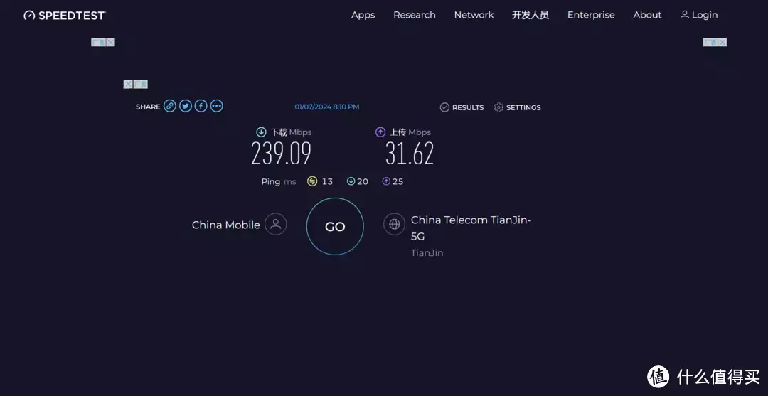 路由器要买wifi6吗_路由器有没有必要买wifi6_wifi6路由器有必要买吗