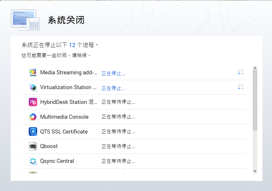 水星路由器的设置方法_水星路由器怎么设置_水星路由路器设置方法