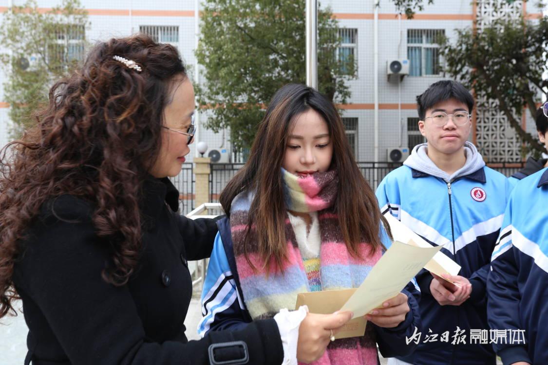 威远县东方职业技术学校_威远县职业技术学校招聘_威远职业技术学校歪不歪