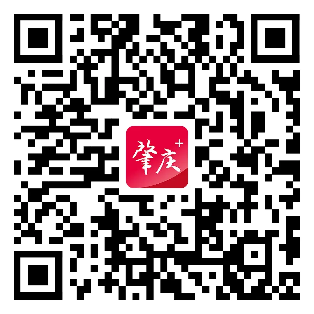 广东潮州中考志愿录取规则_潮州市中考志愿填报_中考志愿填报潮州市怎么填