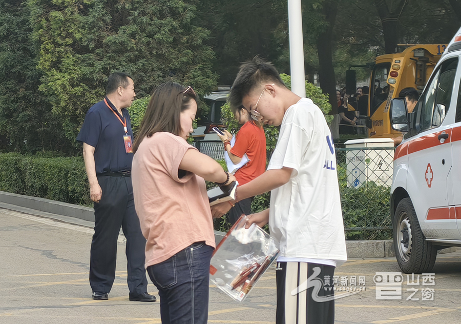 山西中考招生网站_山西招生考试网中考_山西中考考生招生网