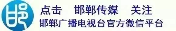 邯郸中考满分多少分_中考满分邯郸分数是多少_中考满分多少分2021邯郸