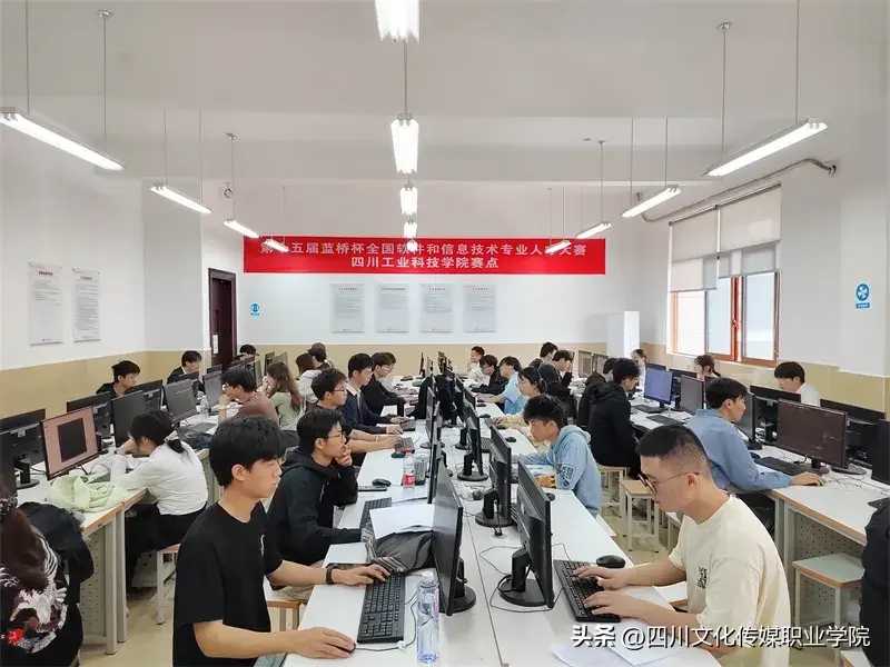 成都学校信息技术教师招聘_成都信息技术学校_成都信息技术学校电话