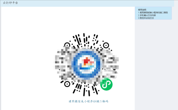 贵州考试招生院_贵州考试招生院招生计划_贵州招考院官网地址