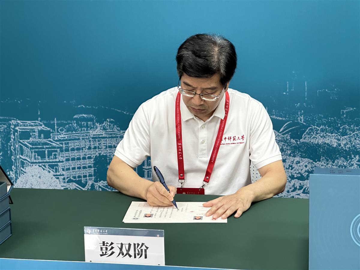 师范大学公费生分数线_2023年公费师范生录取分数线_2020公费师范录取分数线