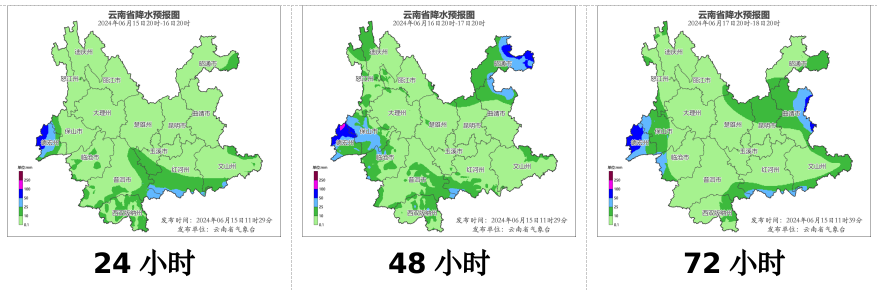 中考云南查询成绩入口官网_中考云南查分_云南中考