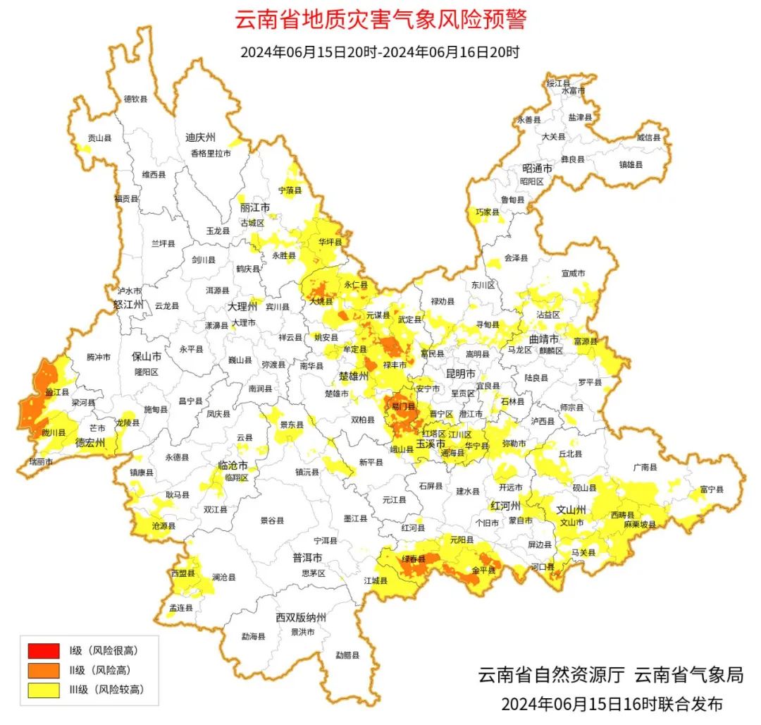 中考云南查询成绩入口官网_中考云南查分_云南中考