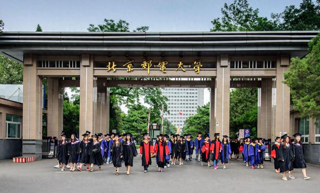 青海录取分数线大学生_青海大学录取分数线_青海高校录取分数线