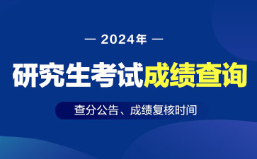 上海入口热线登录招考网站官网_上海招考热线网官网_上海招考热线网站登录入口