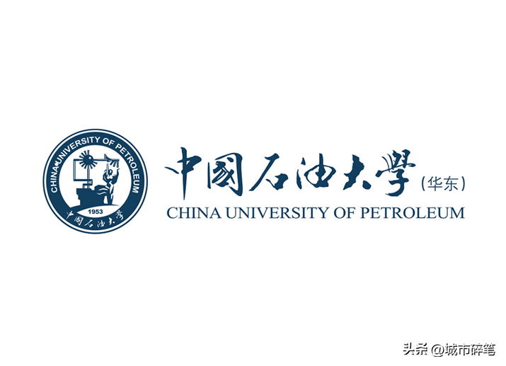 山东财经大学是211还是985_财经类山东大学排名_山财在山东大学里的排名