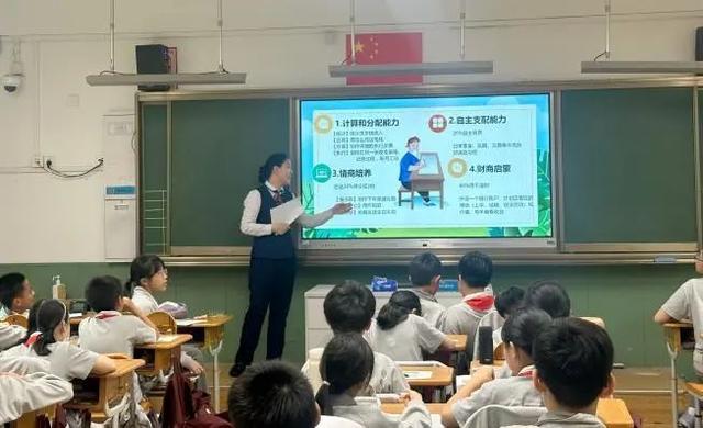 上海进才中学_上海进才初中排名_上海进才中学特色班