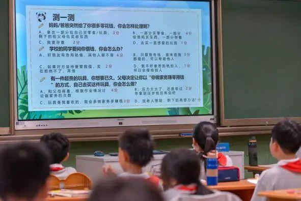 上海进才中学特色班_上海进才中学_上海进才初中排名