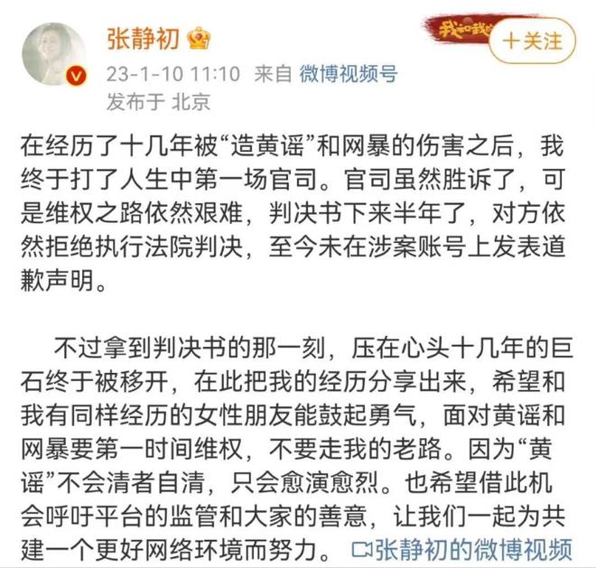 上海进才中学_上海进才中学特色班_上海进才中学高中