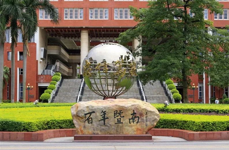 河南工业大学是211大学吗_河南工业大学是211吗_河南工业大学是211还是一本