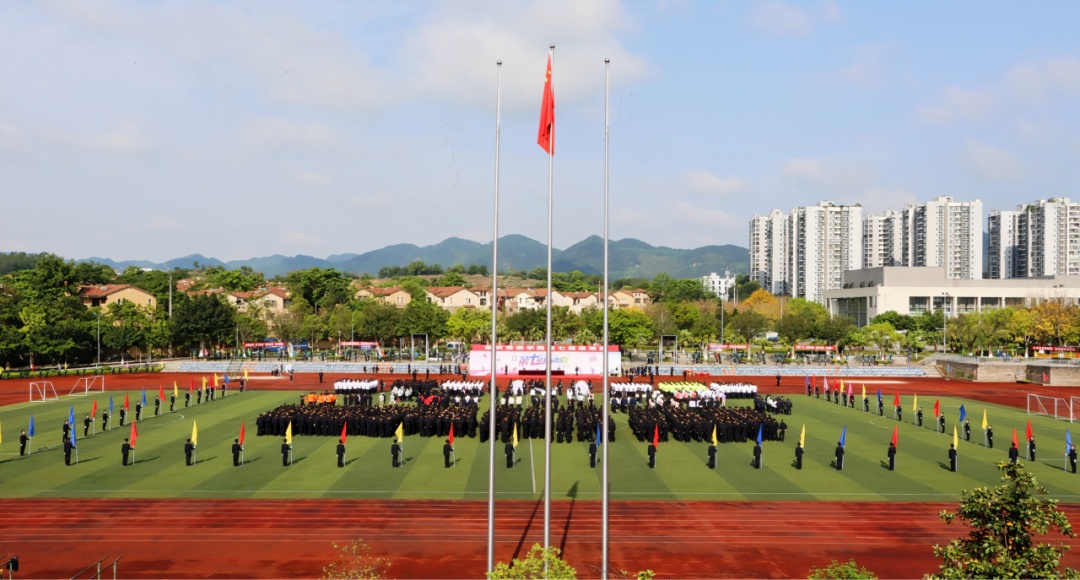 警察学校分数线2020_2021年警察学校分数线_警察学校录取分数线2023