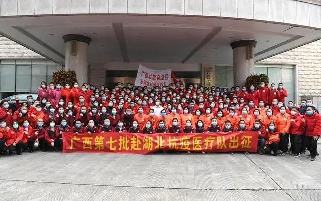 湖北民族大学专升本官网_湖北民族大学_湖北民族