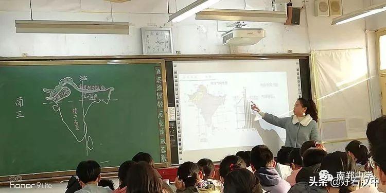 南郑中学三巨头_南郑中学全称_南郑中学