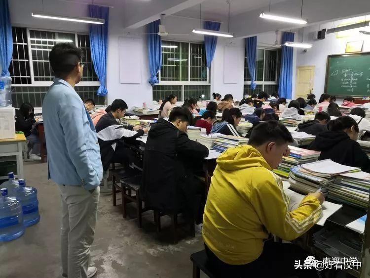 南郑中学全称_南郑中学三巨头_南郑中学