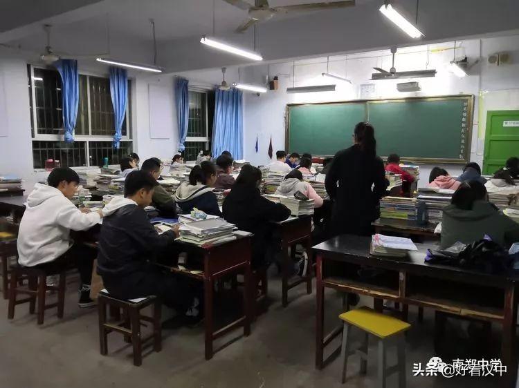 南郑中学全称_南郑中学三巨头_南郑中学