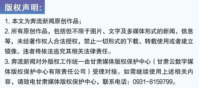 甘肃录取分数高考线是多少_甘肃高考录取分数线_甘肃省录取分数线多少