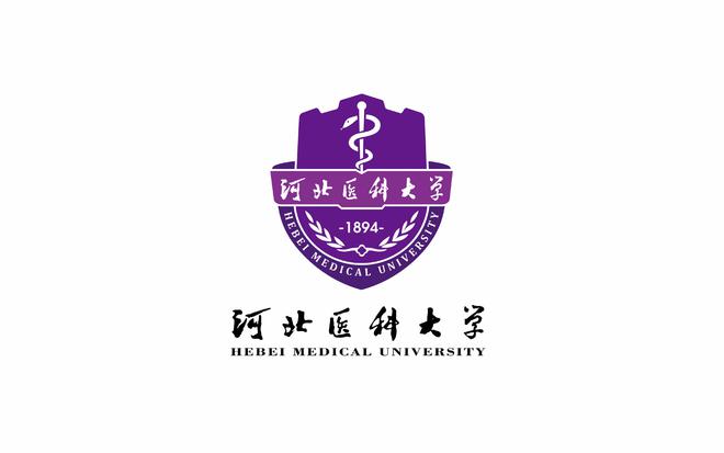 医科大学录取分数线2023年_今年医学院分数线_医科分数线2021