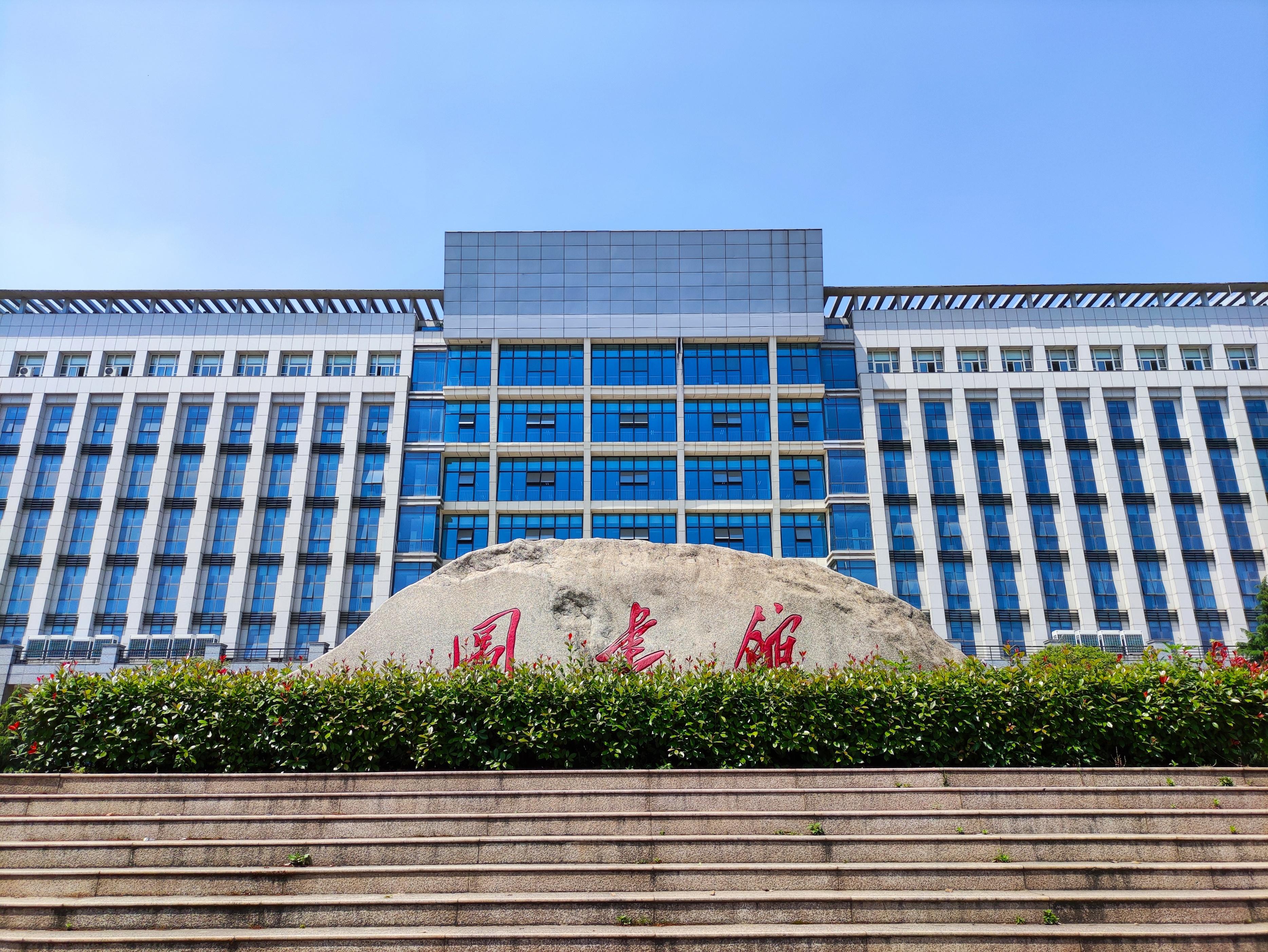 湖北师范大学地址_湖北师范大学的地址全称_湖北师范大学的校址