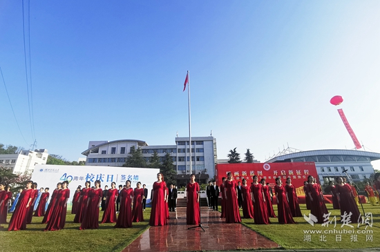 湖北师范大学地址_湖北师范大学具体地址查询_湖北师范大学的校址