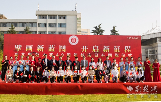 湖北师范大学的校址_湖北师范大学地址_湖北师范大学具体地址查询