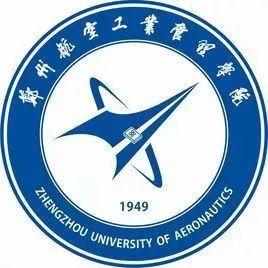 郑州航空工业管理学院录取分数_郑州航空工业大学分数_郑州航空工业管理学院录取分数线