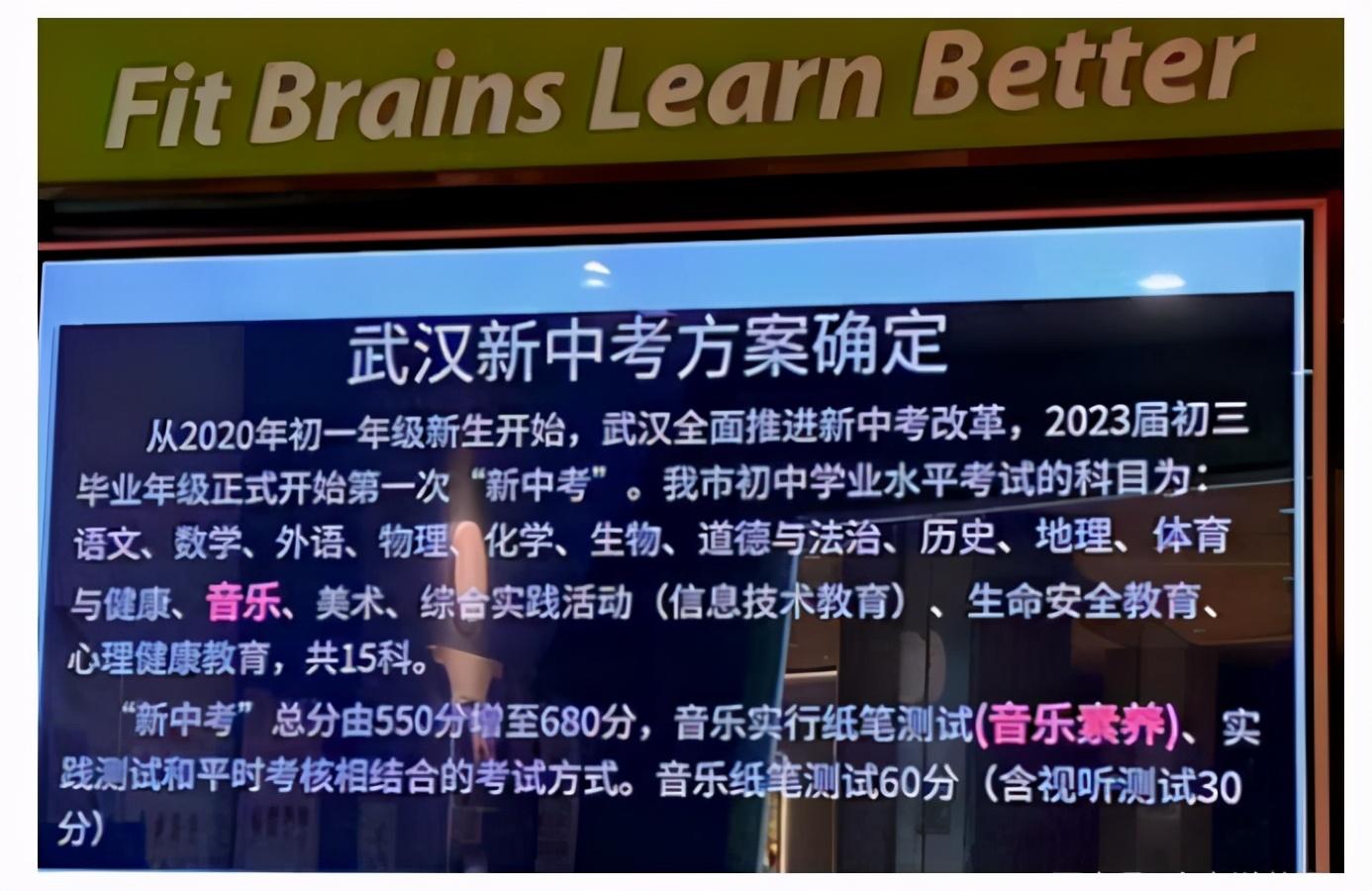 上海中考满分多少2020_上海中考各科分数满分多少_上海中考满分