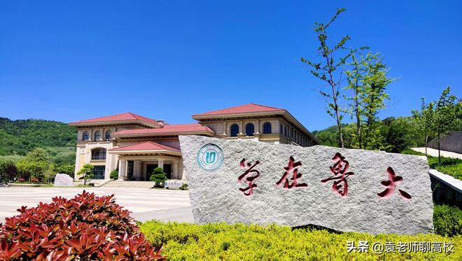 烟台评估学科大学排名_烟台大学学科评估_烟台院校排名