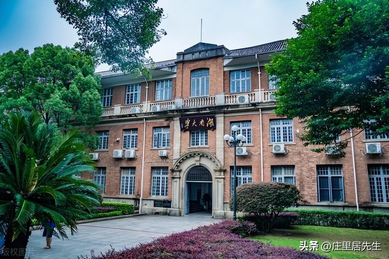 烟台评估学科大学排名_烟台评估学科大学有哪些_烟台大学学科评估