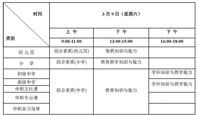 安庆一中全名_安庆一中学校_安庆一中