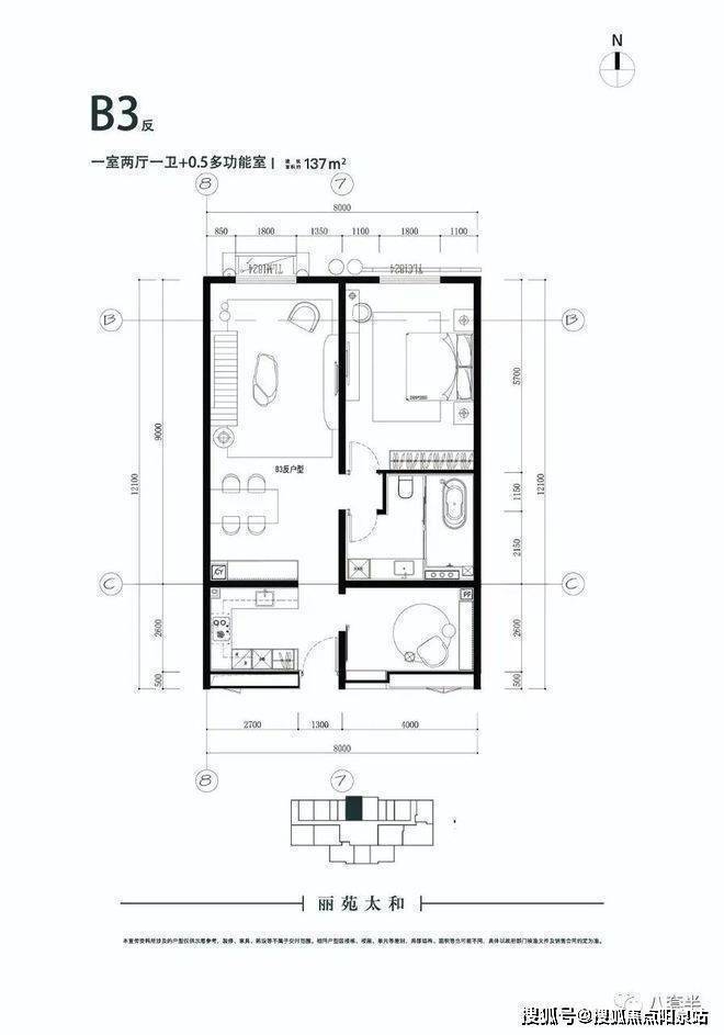 景山学校初中在北京的排名_景山中学北校区_北京景山中学