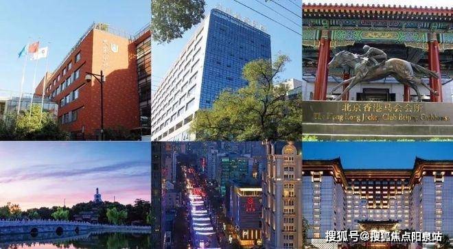 北京景山中学_景山中学北校区_景山学校初中在北京的排名