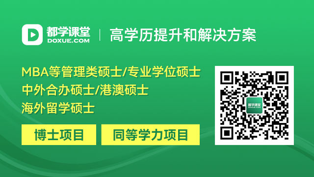 招生长安大学简章2023_长安大学招生简章2023_长安大学招生章程2021