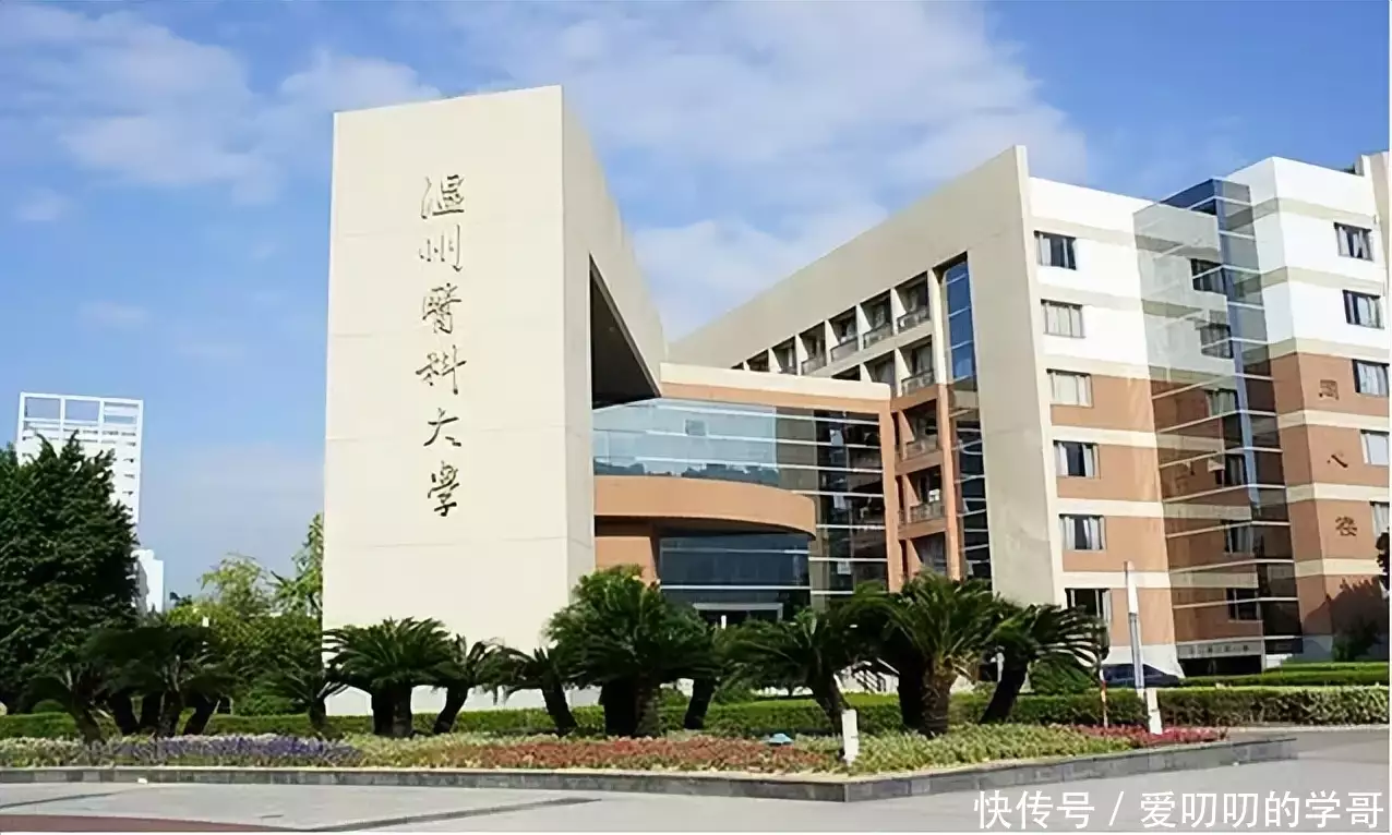 分数线大学北京2023是多少_2020高校录取分数线表北京_北京大学分数线2023