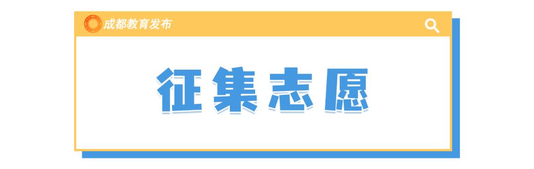 中考分数线多少2020_中考分数线2022年_2022中考成绩录取线是多少分