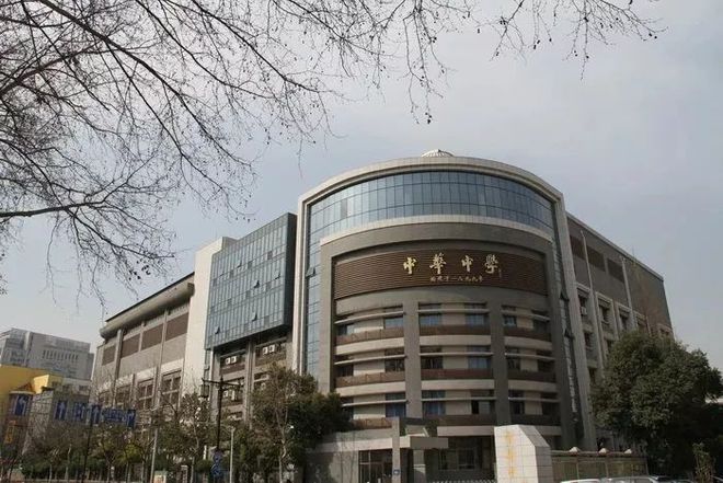 南京大学附中排名_南京南大附中高考升学率_南大附中在南京排名